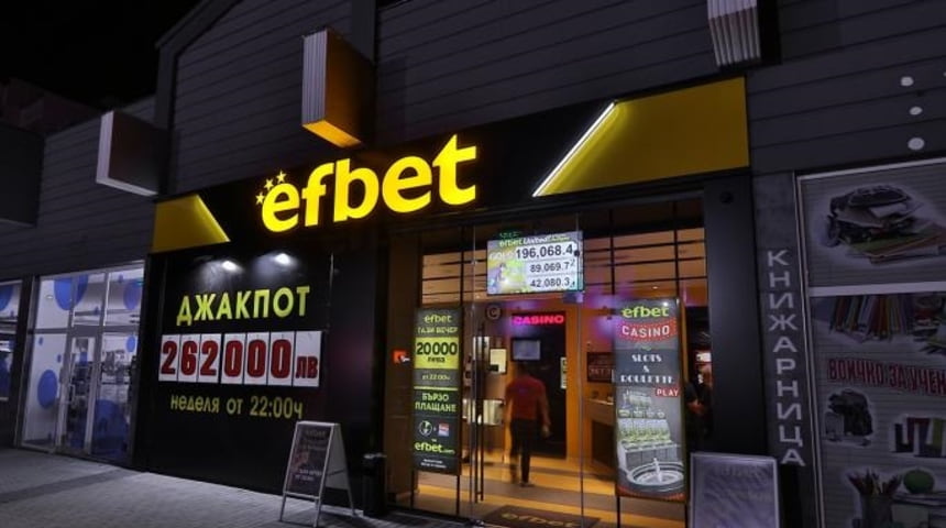 Casino Efbet Тargovishte