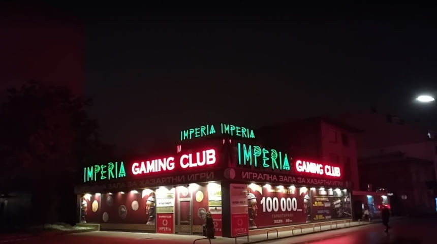 Imperia Gaming Club Plovdiv Oborishche