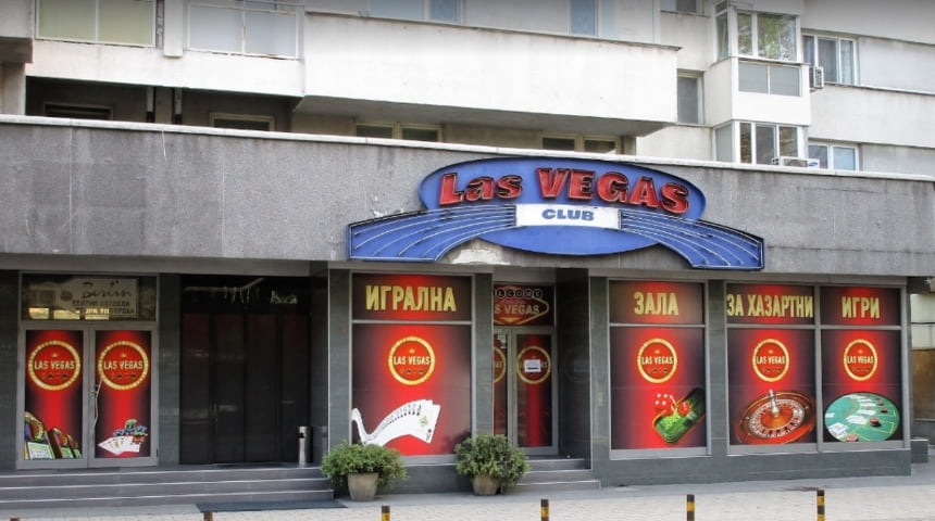 Las Vegas Casino Plovdiv