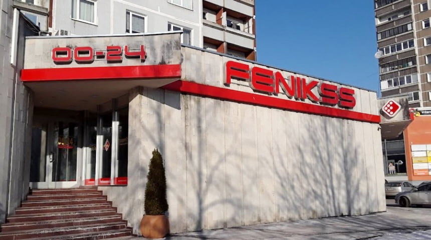 Fenikss Casino Riga Andreja Saharova