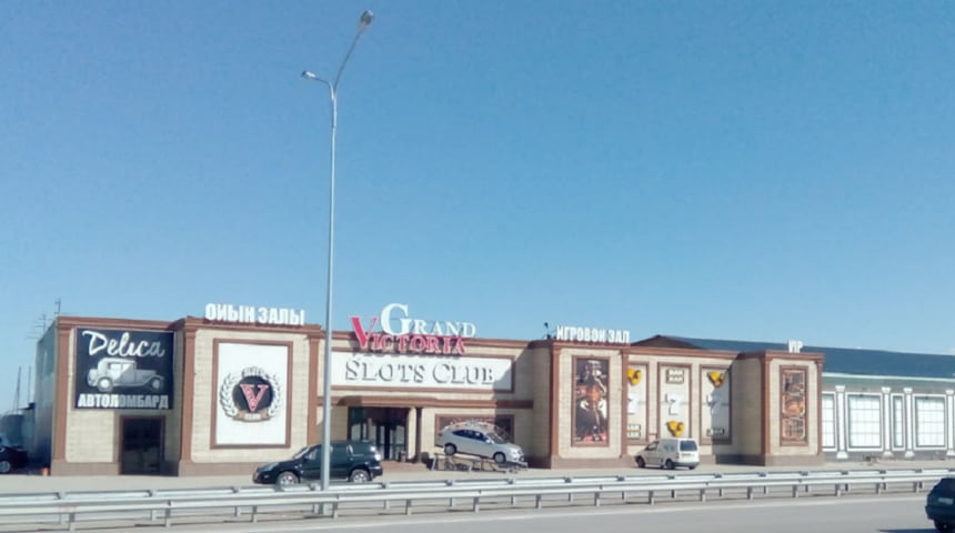 Grand Victoria Kazakhstan