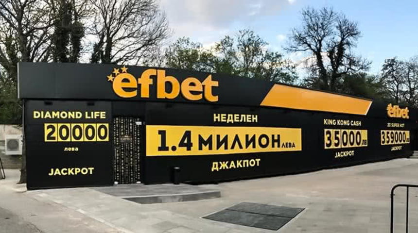 Casino Efbet Ivan Vazov