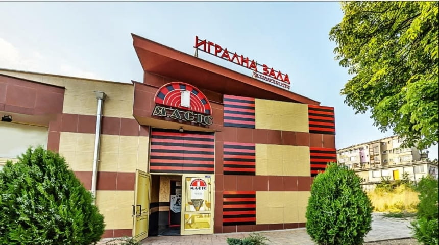 Magic Bet Club Razgrad Maritsa