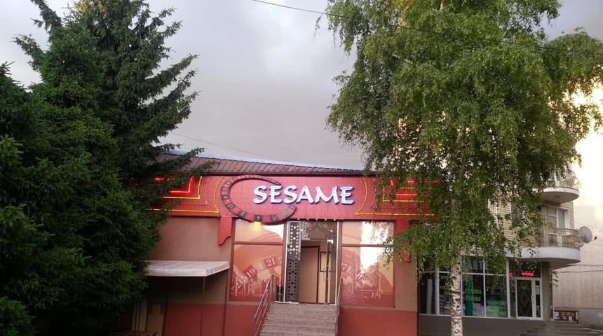 Sesame Gaming Hall Targovishte