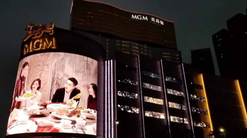 MGM Macau