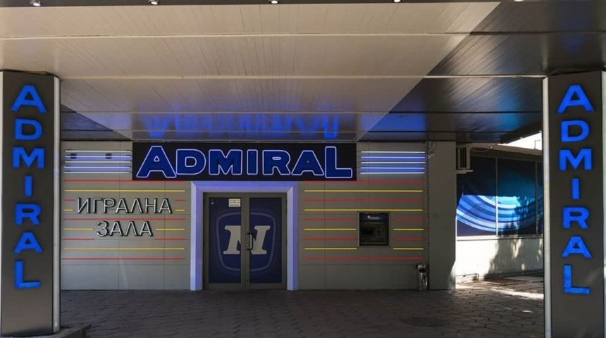 Admiral Club