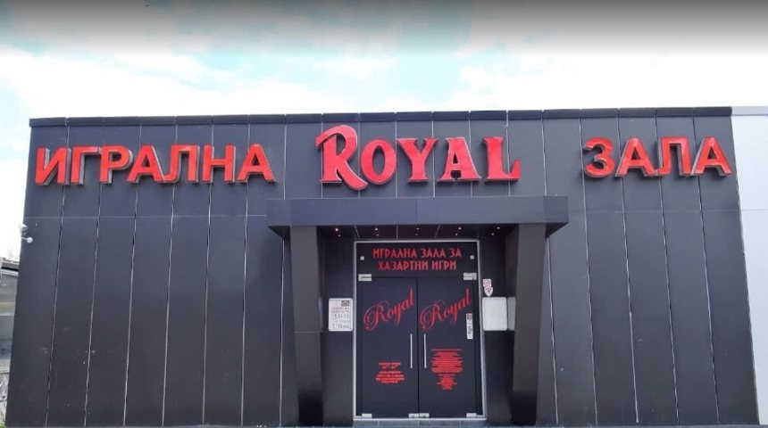 Royal Casino Plovdiv