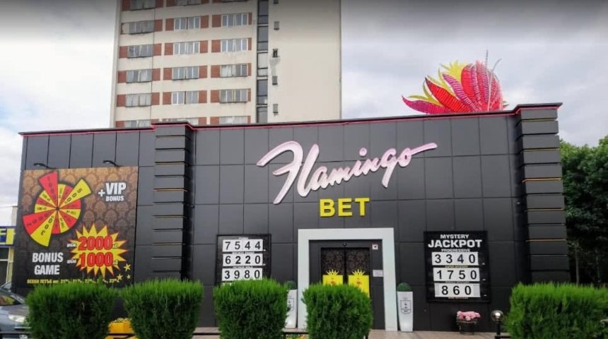 Flamingo Casino Dimitrovgrad